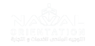 Naval Orientation